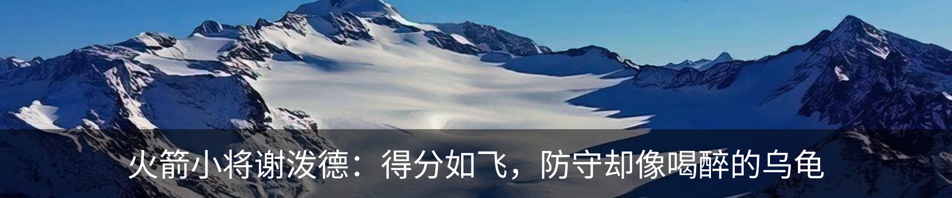 新闻中心